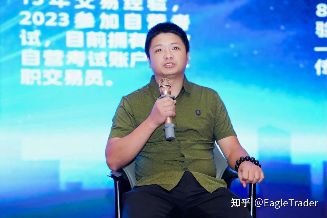 贵金属投资正规平台